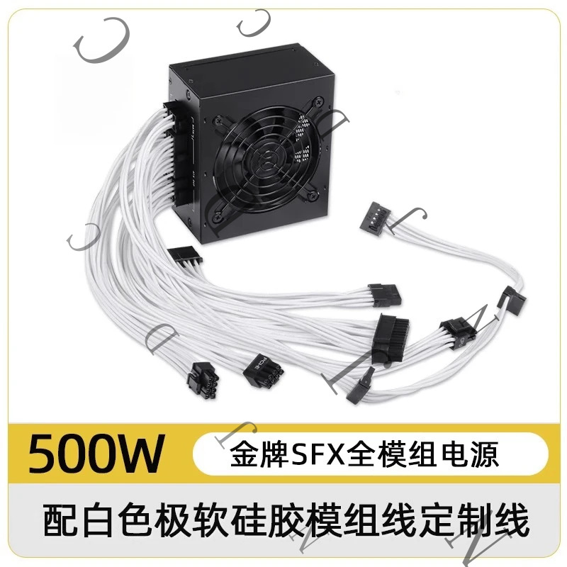 Small Form Factor SFX PSU 80 P - Sfx Power Supply 850W Gold recension och pris